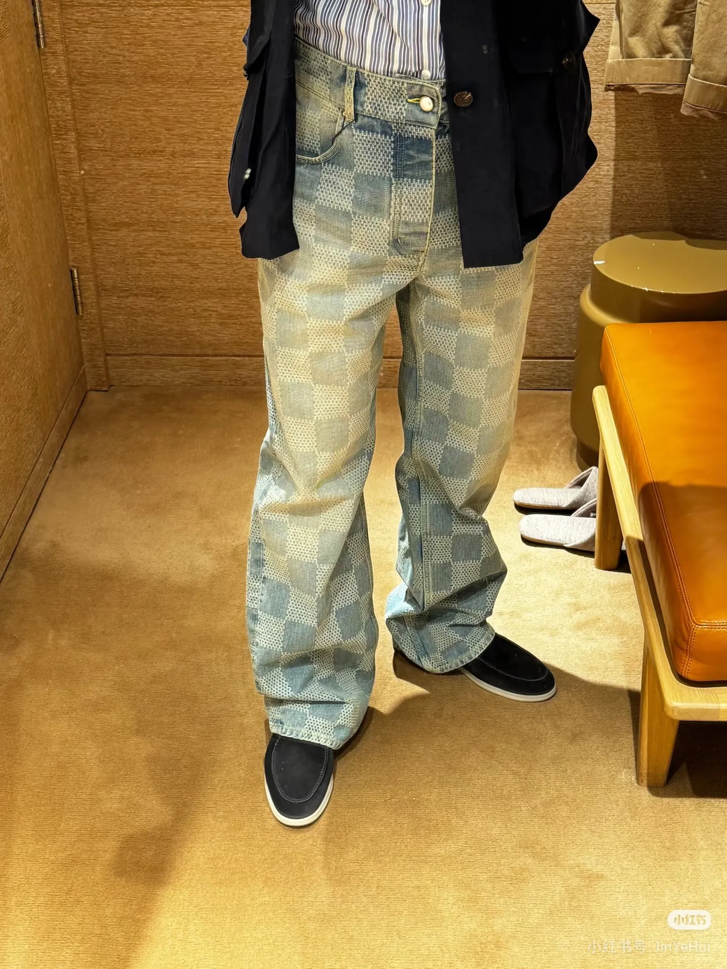 Louis Vuitton/Louis Vuitton checkerboard jeans